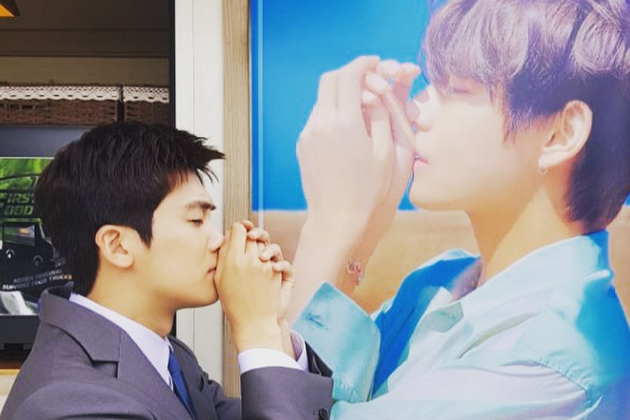 V de BTS es el siguiente en enviar apoyo a Park Hyung Sik | Soompi