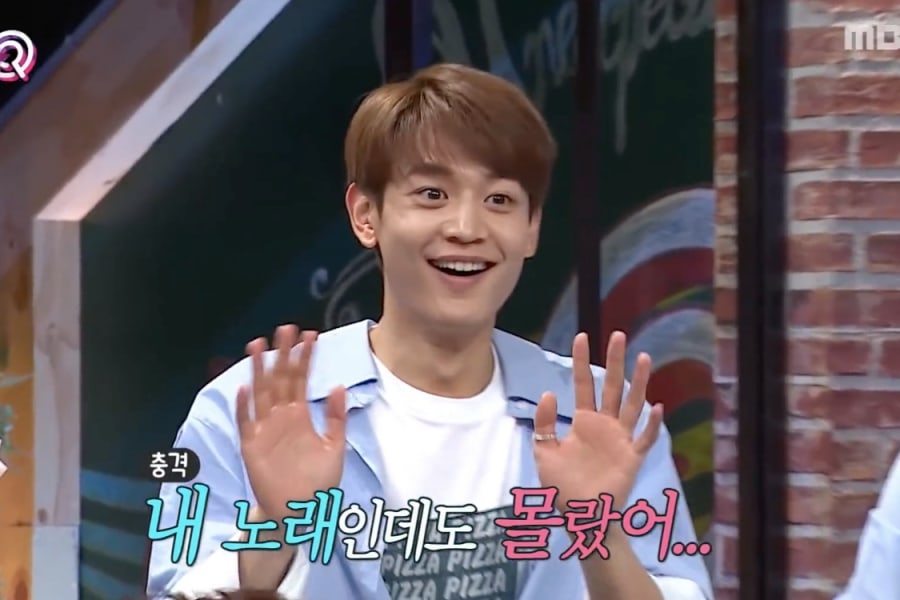 Minho de SHINee no pudo adivinar una canción de su propio grupo en “Unexpected Q”