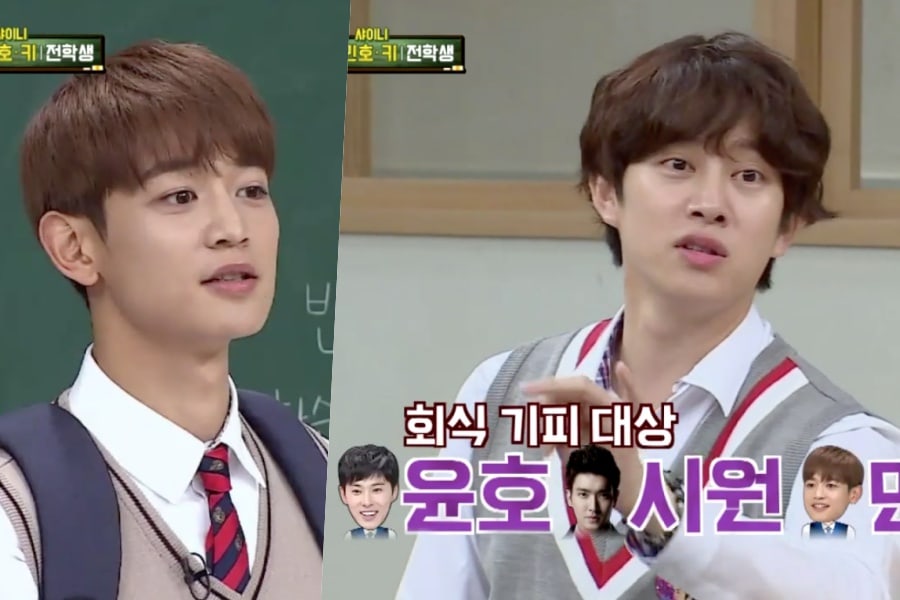 Minho de SHINee desafía la historia de Kim Heechul sobre él, Yunho y Choi Siwon como el “trío apasionado de SM”