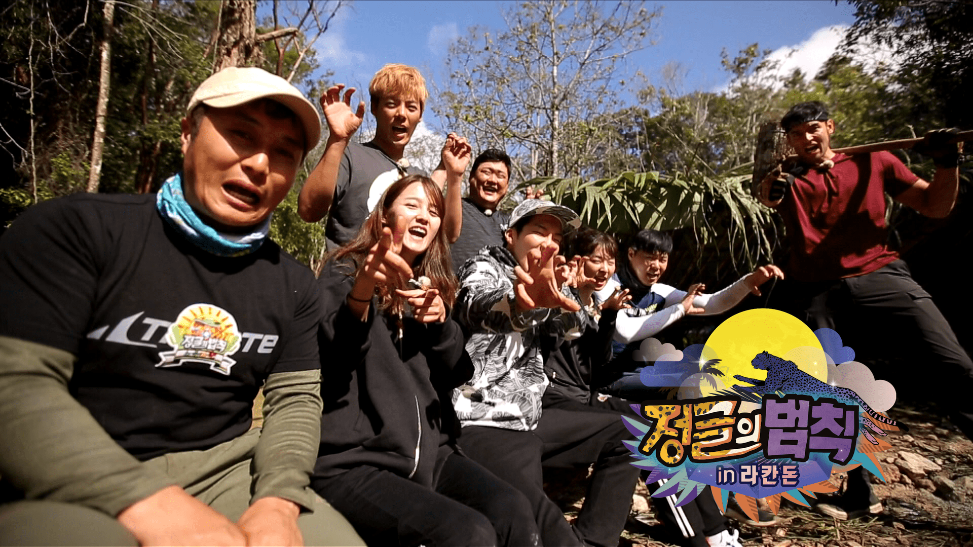 “Law Of The Jungle” disfruta de los índices de audiencia más altos de la temporada con el “Law Of The Jungle” disfruta de los índices de audiencia más altos de la temporada con el