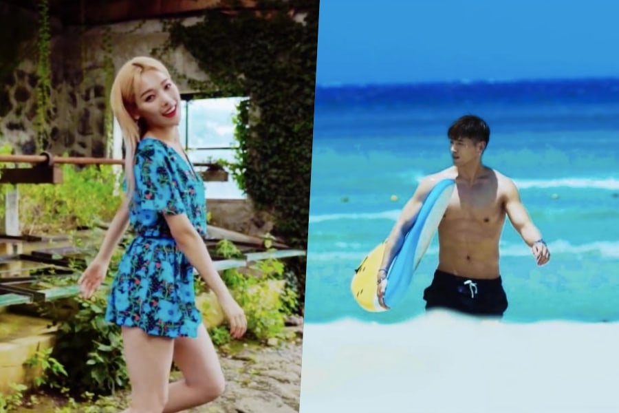 [Actualizado] KARD comparte un nuevo vistazo del veraniego MV para