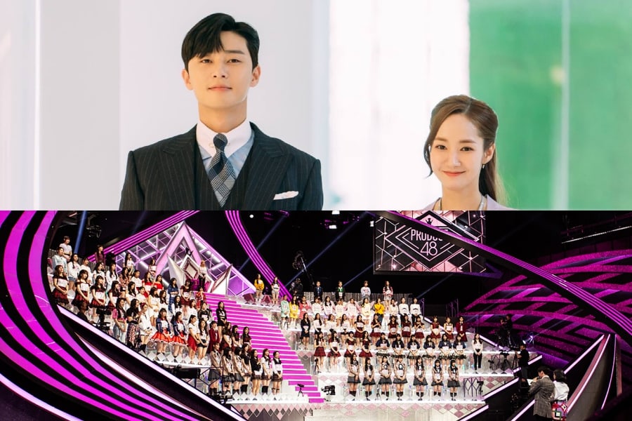 “What’s Wrong With Secretary Kim” y “Produce 48” lideran las listas de índice de poder de contenido