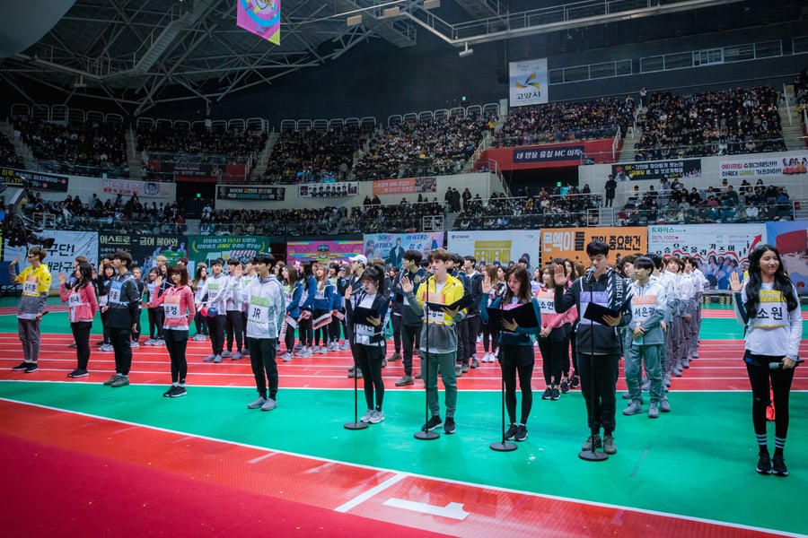 Idol Star Athletics Championships Soompi