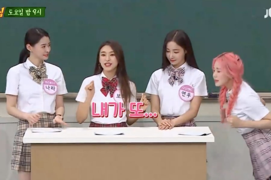Bora, Nara de Hello Venus, JooE y Yeonwoo de MOMOLAND no dejan de bromear con Seo Jang Hoon en adelanto para “Ask Us Anything”