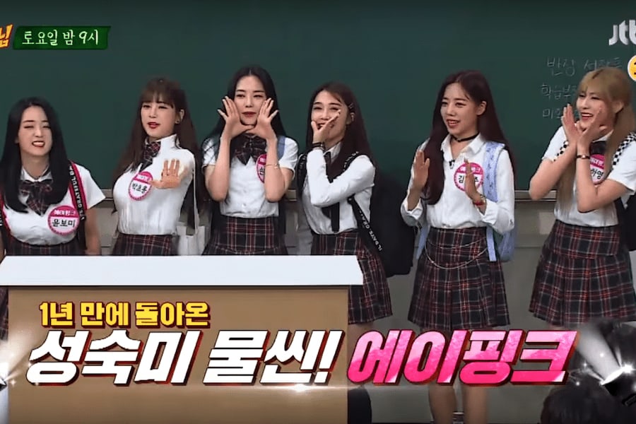 Apink revela que quieren realizar un paseo juntas cuando estén casadas