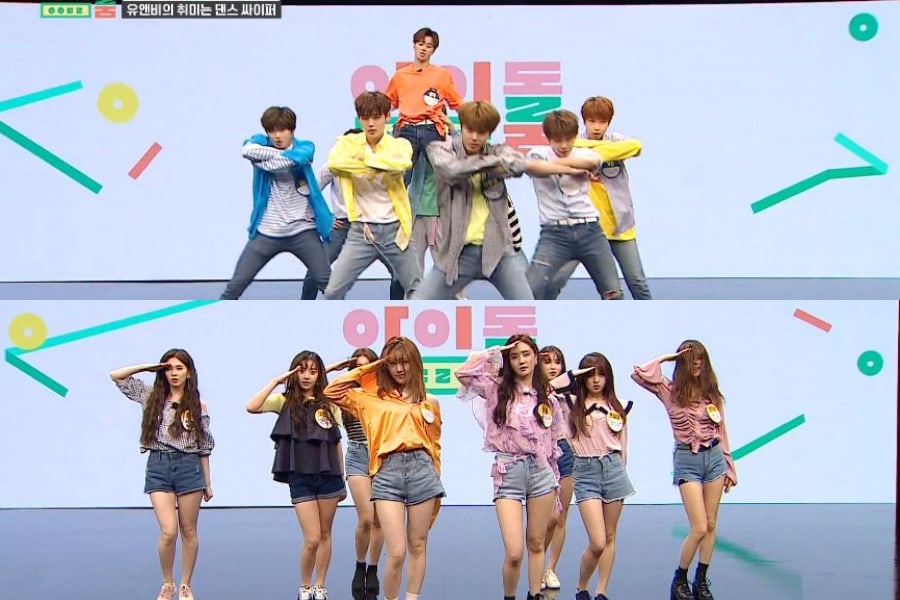 UNB junto a UNI.T llevan a cabo covers de EXO, Beyoncé y más mientras tienen una batalla de baile