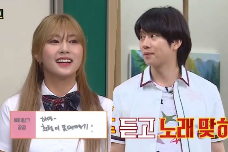 Hayoung de Apink desafía a Kim Heechul a adivinar canciones rápidamente en “Ask Us Anything”