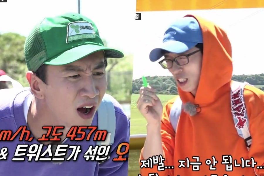 Lee Kwang Soo y Yoo Jae Suk demuestran sus estatus como “iconos de la mala suerte” en “Running Man”