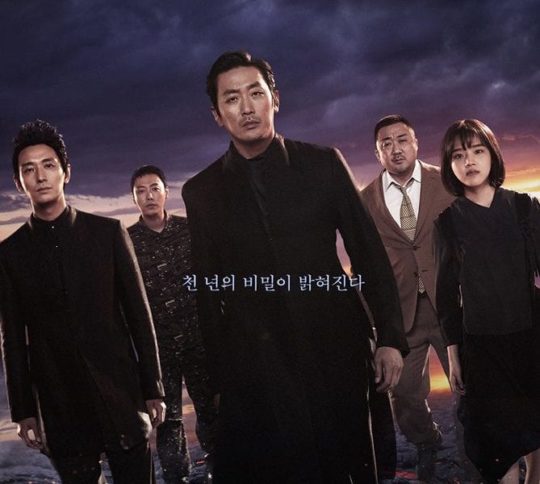“Along With The Gods: The Last 49 Days” publica nuevos pósters de las parcas