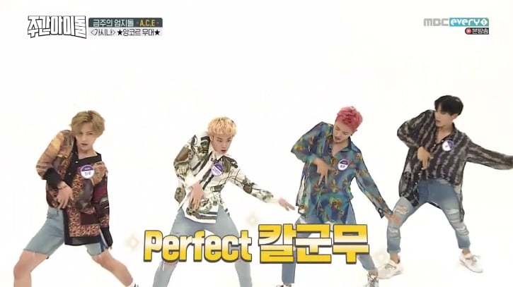 A.C.E sorprende con baile al doble de velocidad en “Weekly Idol” y realiza cover de “Gashina” de Sunmi