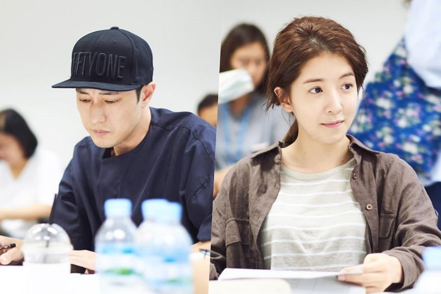 Films Et Séries Tv Avec Jung Ji-so El próximo drama de So Ji Sub y Jung In Sun lleva a cabo su primera