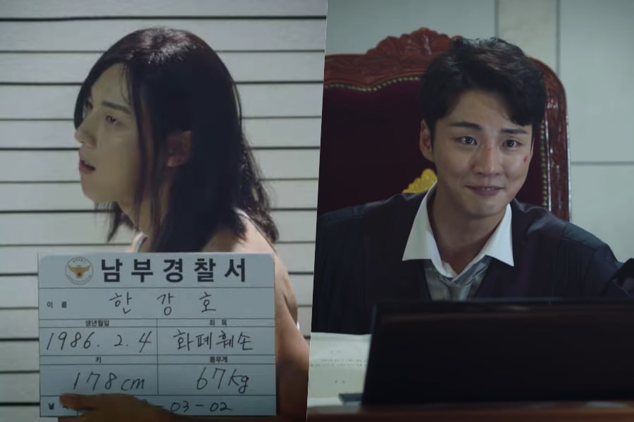 Yoon Shi Yoon interpreta a un criminal y a un juez en teaser revelado de 'Your Honor'