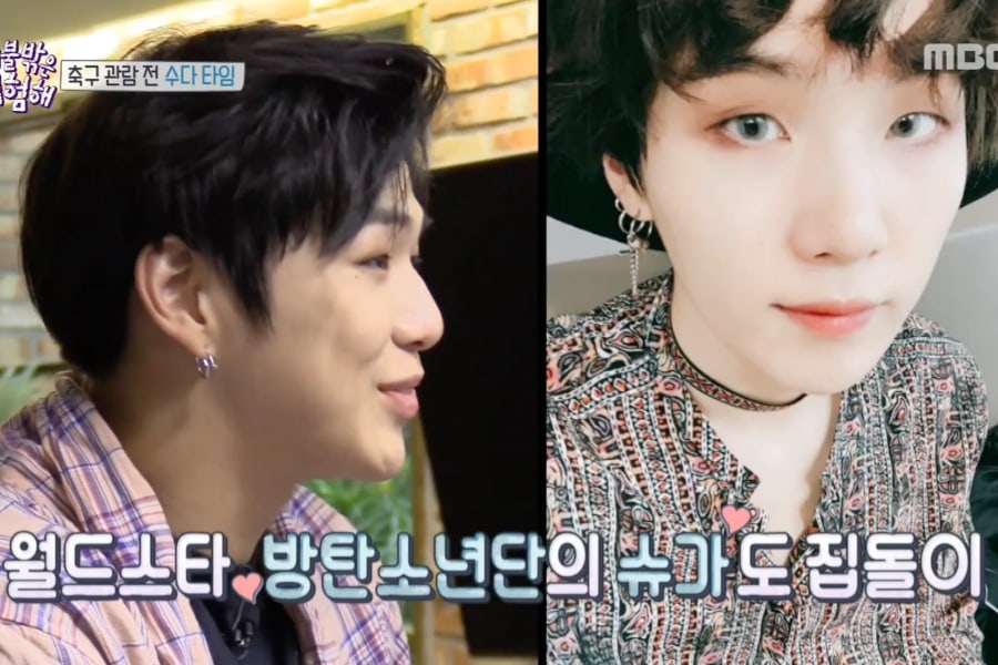 El elenco de “It’s Dangerous Beyond the Blankets” nombra a Suga, Taeyeon y más como compañeros hogareños famosos