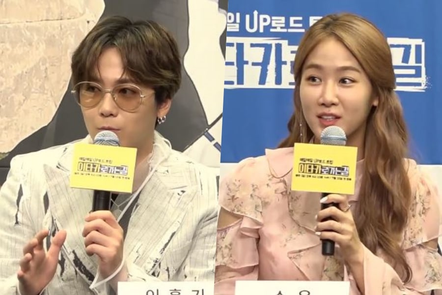 Lee Hong Ki de FTISLAND y Soyou hablan del por qué quisieron aparecer inmediatamente en “Road To Ithaca”