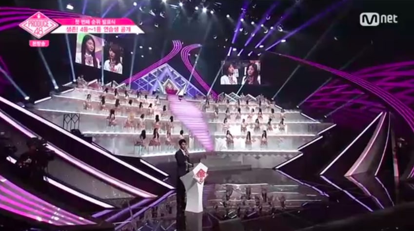 “Produce 48” revela a las mejores 58 concursantes y realiza primeras eliminaciones