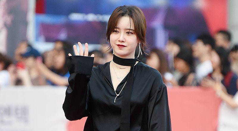 Resultado de imagen para goo hye sun