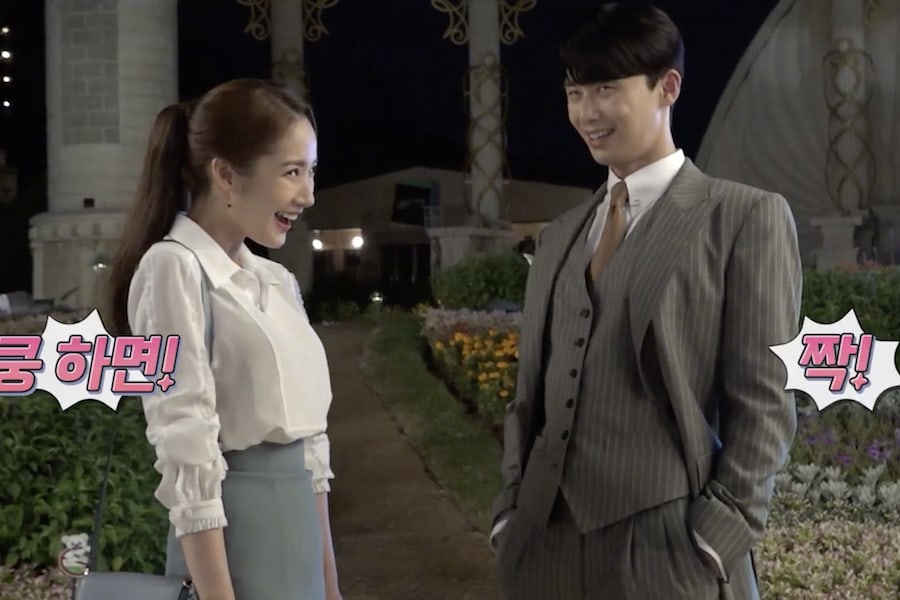 Park Min Young y Park Seo Joon bromean en el detrás de cámaras de “What