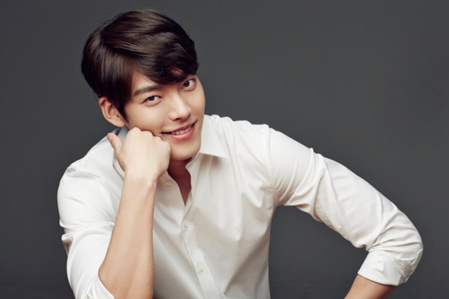 Resultado de imagen para kim woo bin