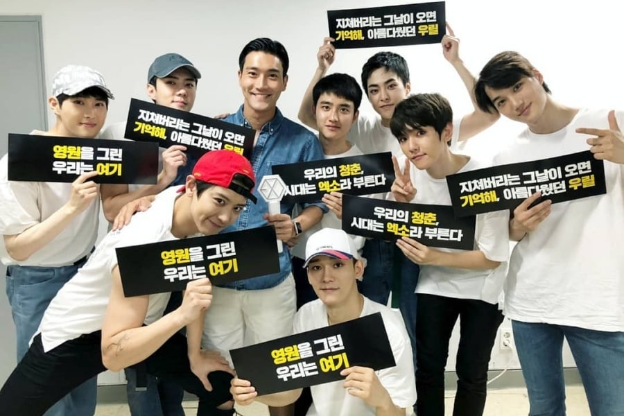 Artistas de SM y otras estrellas animan a EXO en su concierto