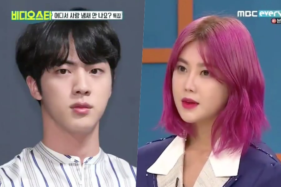 Jin de BTS recibe halagos de Solbi por su amable personalidad