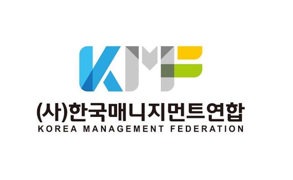 La Federación de Gestión de Corea discute los planes para resolver las controversias sobre la manipulación de charts