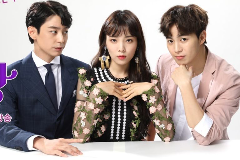 Hyun Woo, Yoon So Hee y Hongbin de VIXX listos para embrujar a los espectadores en póster para “Witch’s Love”