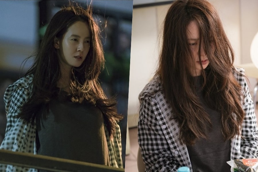 Song Ji Hyo se transforma de una persona impresionante a una desafortunada en “Lovely Horror-vely”