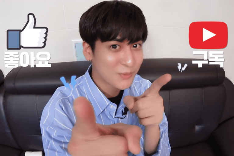Chanwoo de iKON abre su propio canal de YouTube + Aguanta las bromas de sus compañeros en su primer Vlog