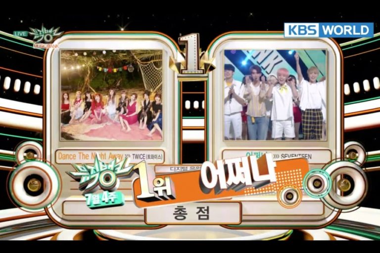 SEVENTEEN consigue tercera victoria para “Oh My!” en “Music Bank”, actuaciones de GFRIEND, KARD, MAMAMOO y más