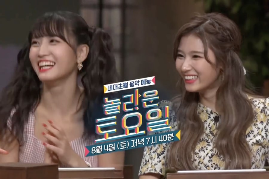 Momo y Sana de TWICE son competitivas en adelanto de “Amazing Saturday”