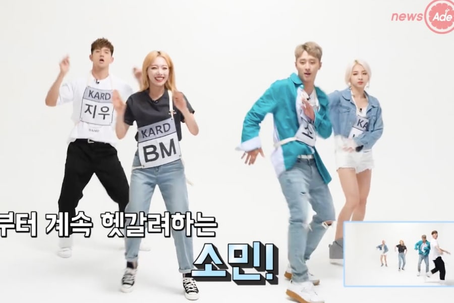 KARD batalla de forma divertida en esta versión de “Ride On The Wind”