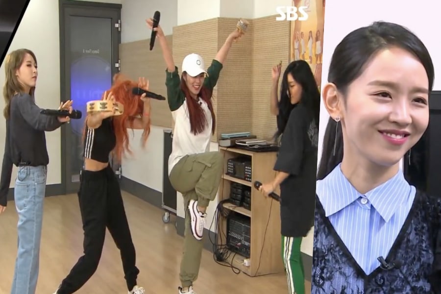 MAMAMOO, Shin Hye Sun, y más muestran sus encantos en el previo de “Running Man”
