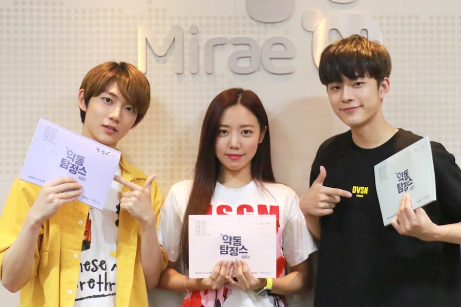 Ahn Hyeong Seop, Namjoo de Apink y Yoo Seon Ho reunidos para segunda temporada de “Rebel Detectives”