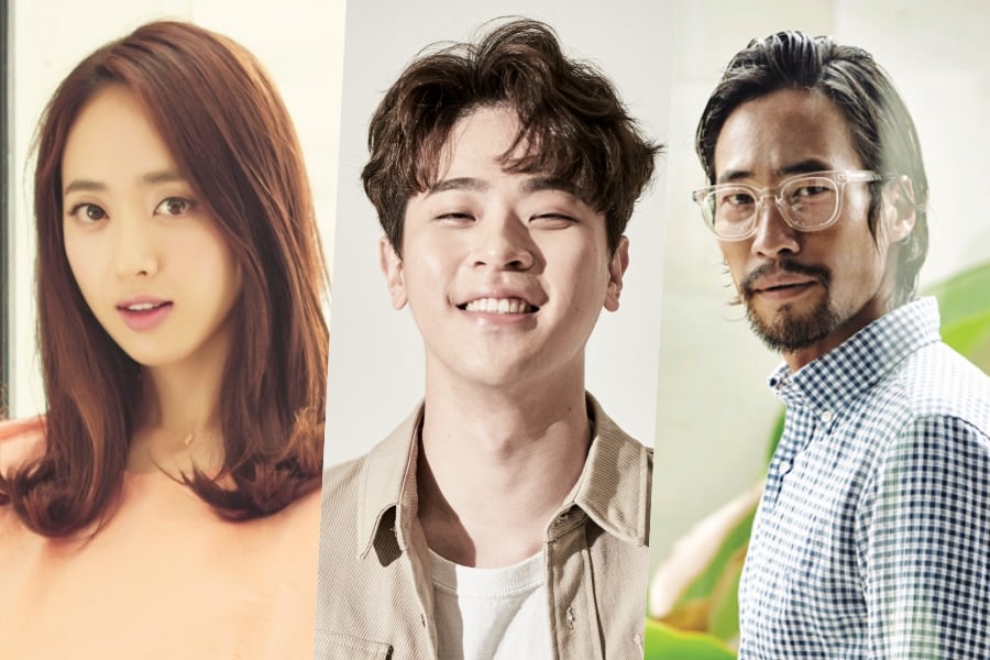 Kim Min Jung en conversaciones para unirse a Park Jung Min y Ryu Seung Bum en “Tazza 3”