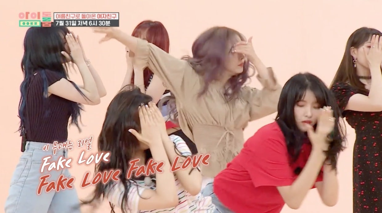 GFRIEND impresiona al bailar “Fake Love” de BTS en adelanto para “Idol Room”