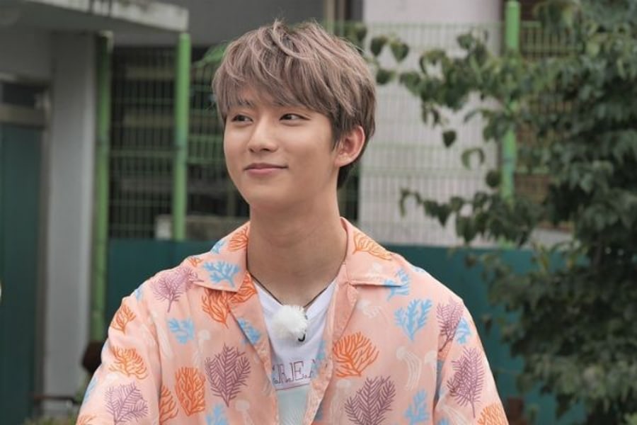 Gongchan de B1A4 conducirá nuevo programa de música