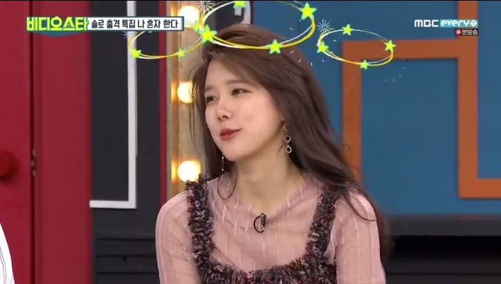 yang jiwon de uni t habla sobre no ser capaz de confiar en yang jiwon de uni t habla sobre no ser capaz de confiar en