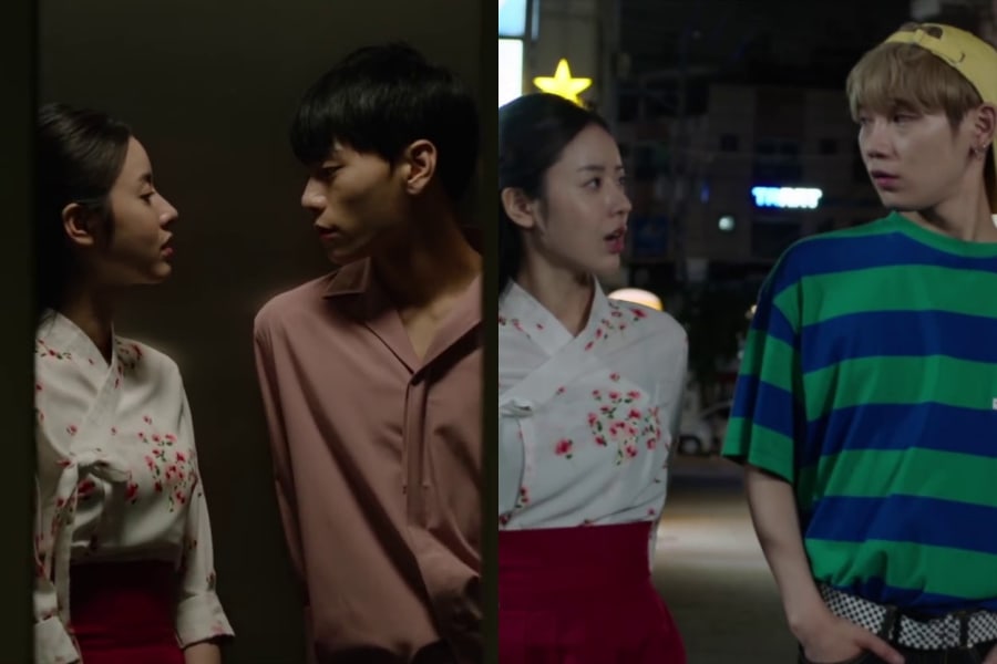 Kim Sang Gyun y Kenta se involucran en complicadas líneas amorosas en un nuevo trailer de su drama