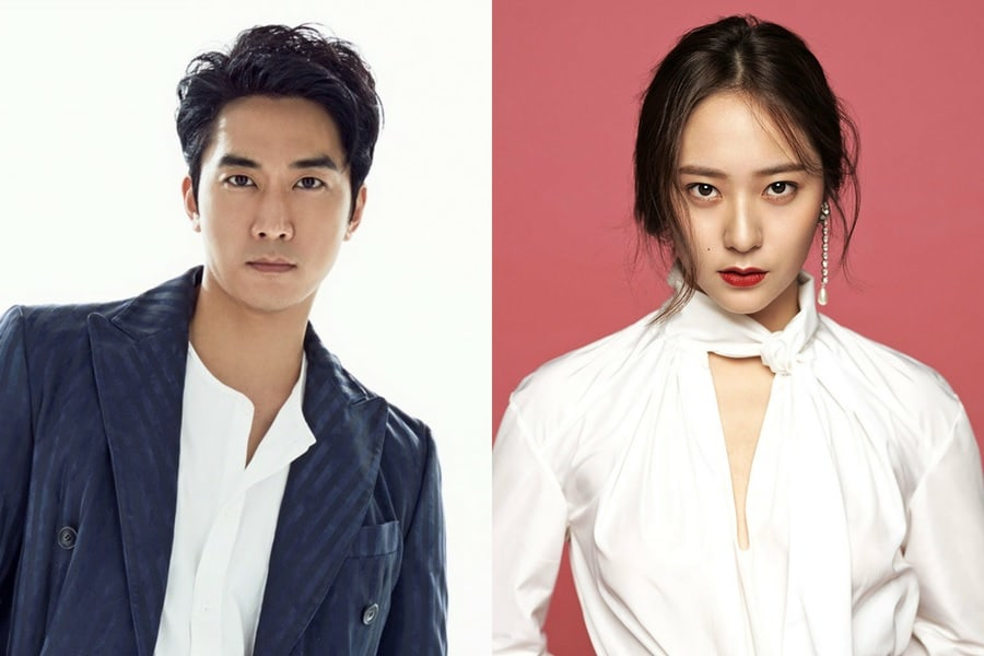 El drama de OCN protagonizado por Song Seung Heon y Krystal establece fecha de estreno