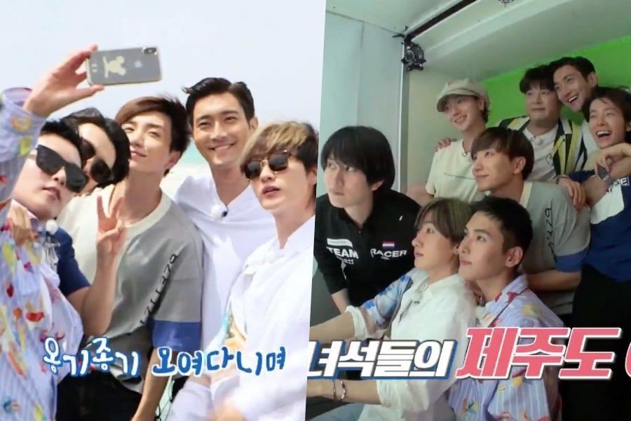 Ryeowook está de regreso con Super Junior y se van de vacaciones en adelanto para “Super TV 2”