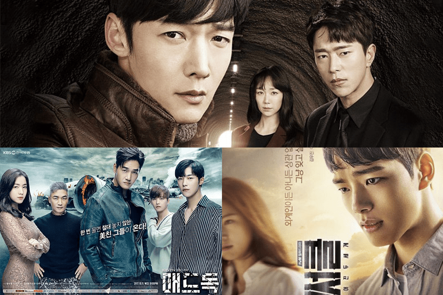 7 K-Dramas impredecibles que te harán sentir abrumado