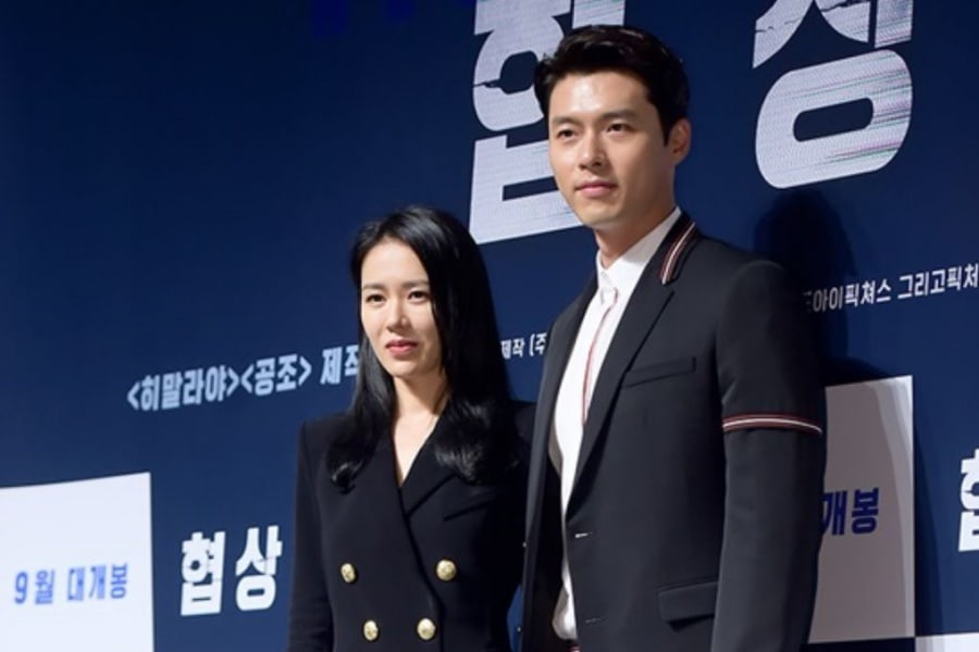 Son Ye Jin y Hyun Bin hablan sobre actuar entre ellos en próxima película