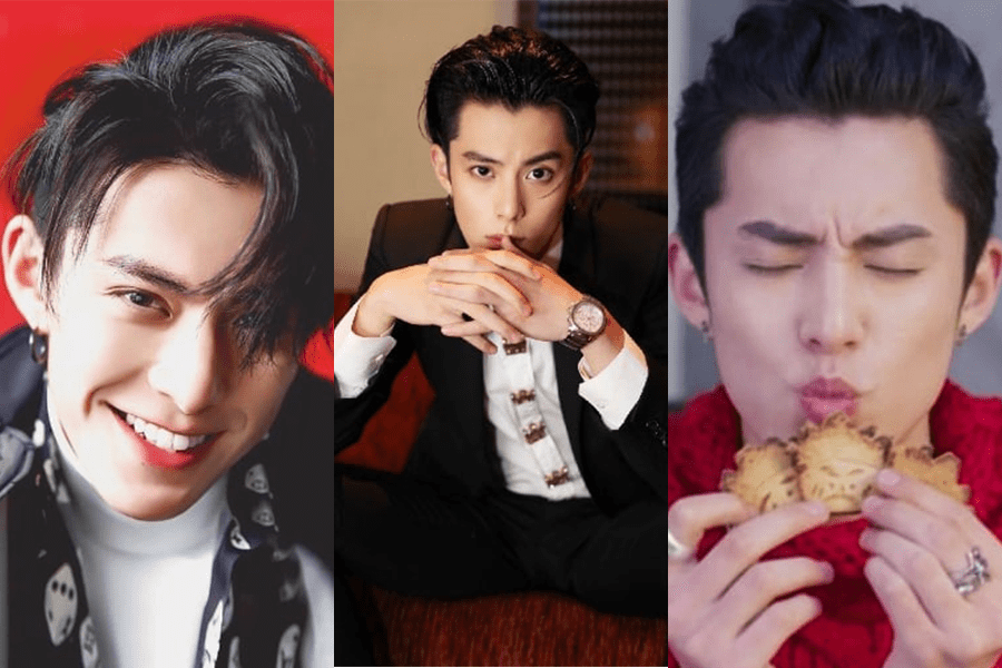 64 Gambar Romantis Meteor Garden Gratis Terbaik