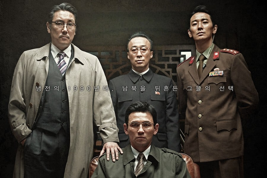 “The Spy Gone North” revela locaciones para escenarios de Corea de Norte