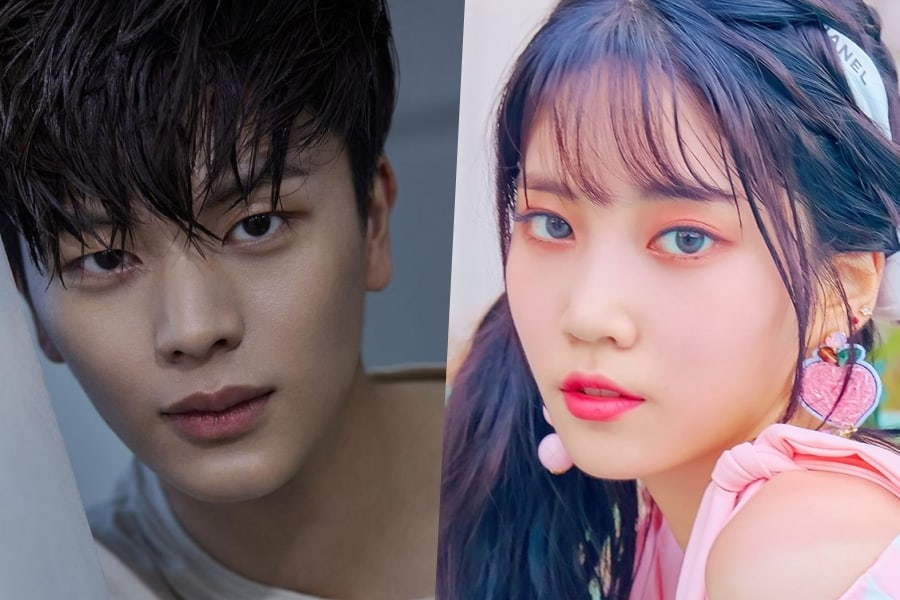 Resultado de imagen para sungjae