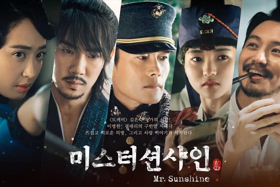 Imagini pentru mr.sunshine