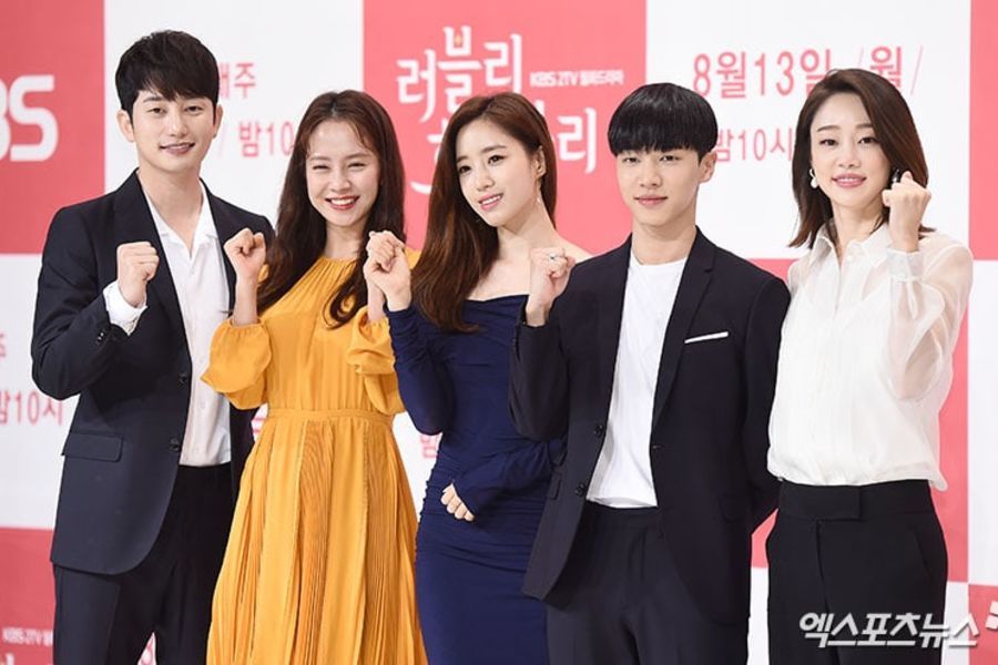 El elenco de “Lovely Horribly” elige al miembro más encantador y realizan una fiesta de cumpleaños para Song Ji Hyo