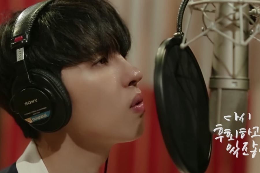 Ken de VIXX está en la primera colaboración del nuevo proyecto del compositor Kim Hyung Suk para el MV “The Late Regret”
