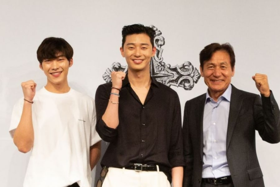 Park Seo Joon, Woo Do Hwan y Ahn Sung Ki comienzan la grabación de nueva película