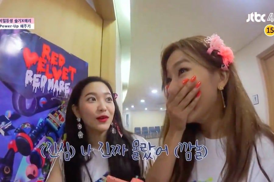 Seulgi y Yeri de Red Velvet tienen una dulce sorpresa de sus compañeras de “Secret Sister”, Sunmi y Han Chae Young en su concierto